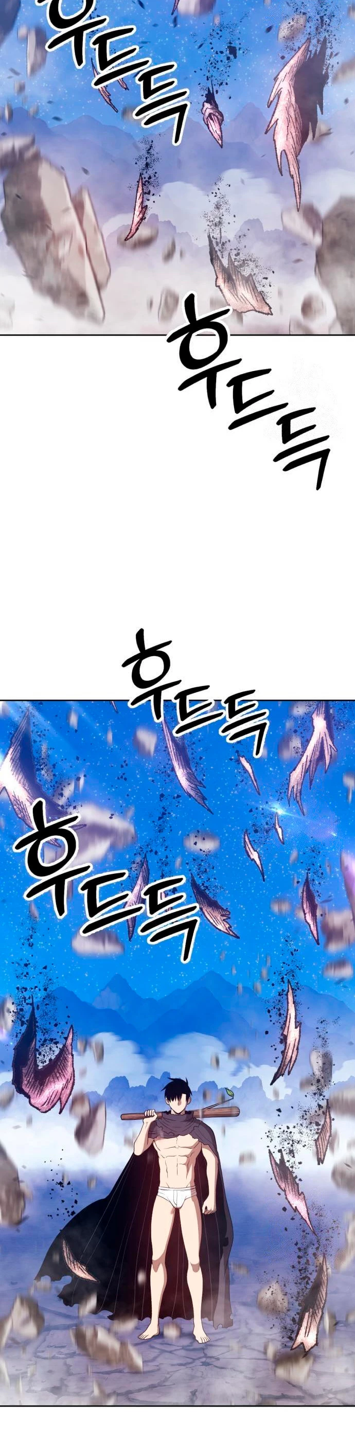 Palo De Madera > Capitulo 56 > Page 521