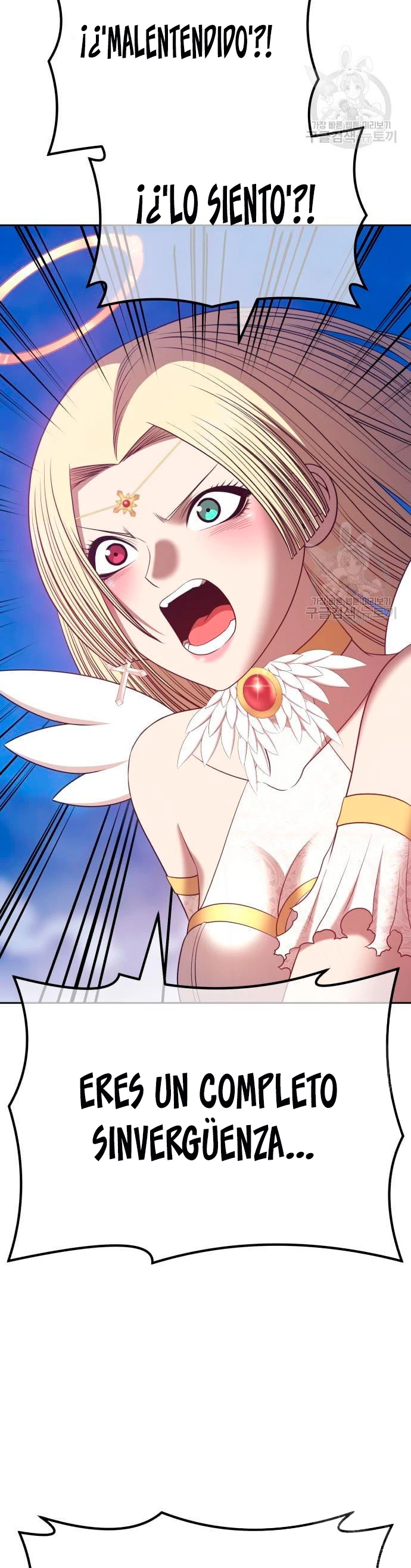 Palo De Madera > Capitulo 56 > Page 691