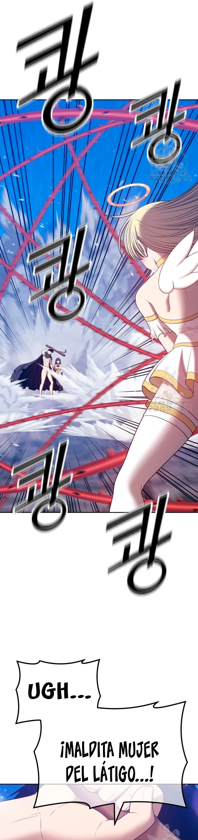 Palo De Madera > Capitulo 56 > Page 711