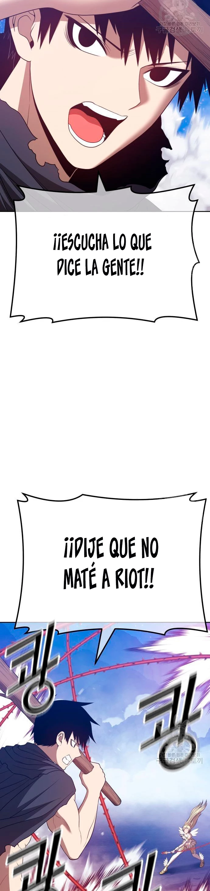 Palo De Madera > Capitulo 56 > Page 721