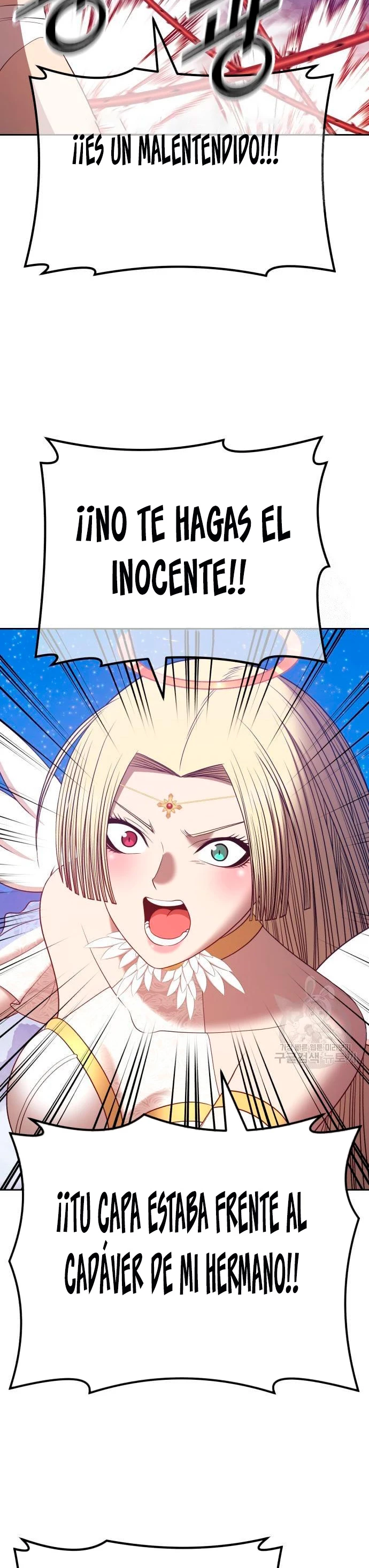 Palo De Madera > Capitulo 56 > Page 731