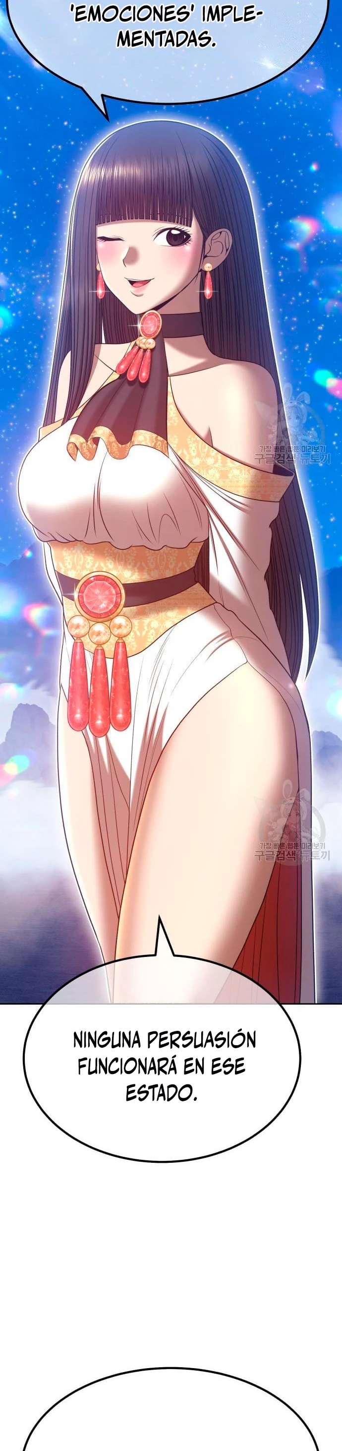 Palo De Madera > Capitulo 56 > Page 751