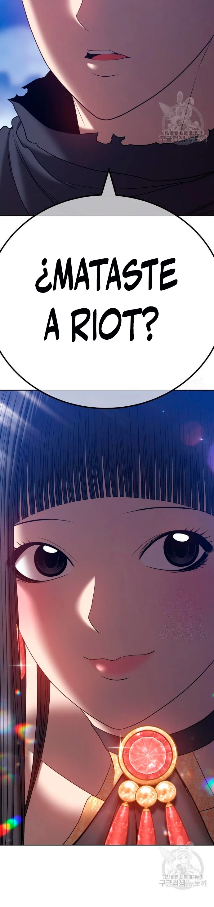 Palo De Madera > Capitulo 56 > Page 801