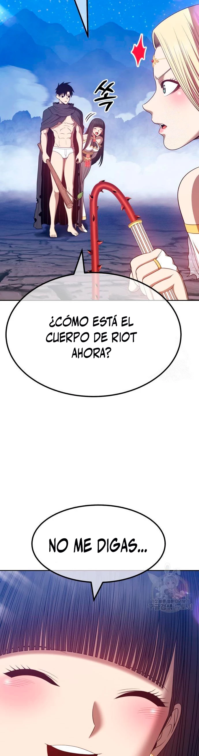 Palo De Madera > Capitulo 56 > Page 821