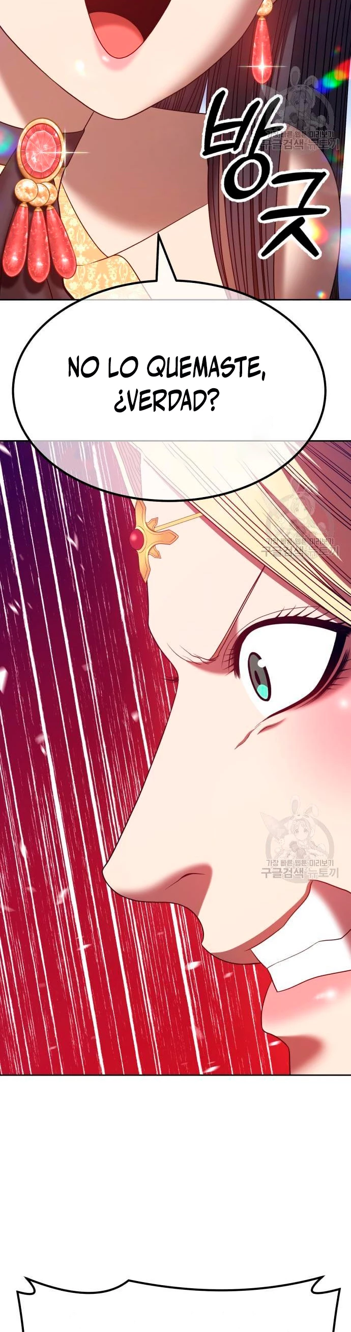 Palo De Madera > Capitulo 56 > Page 831