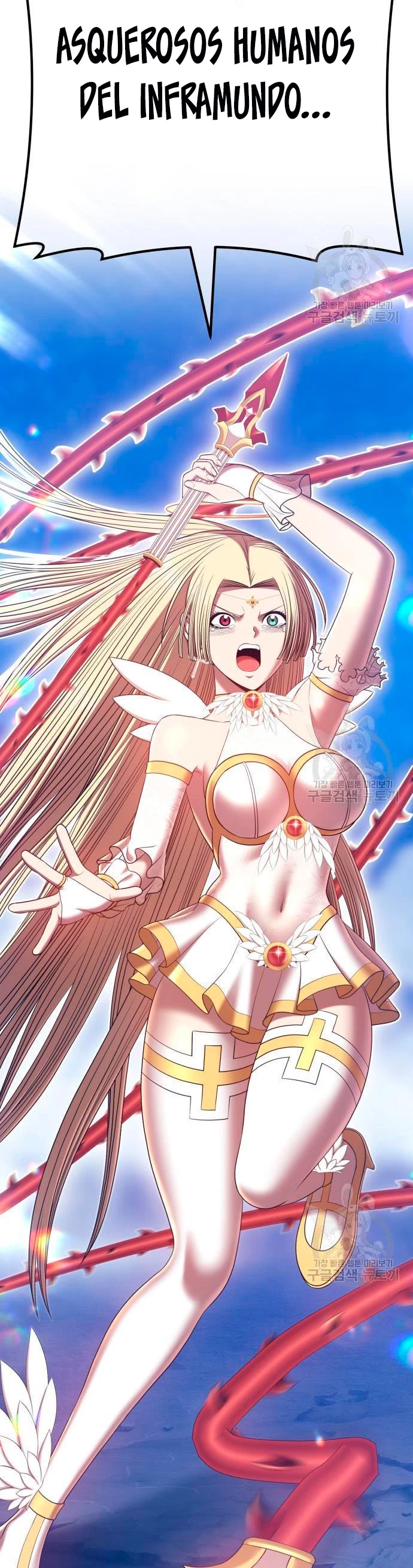 Palo De Madera > Capitulo 56 > Page 841