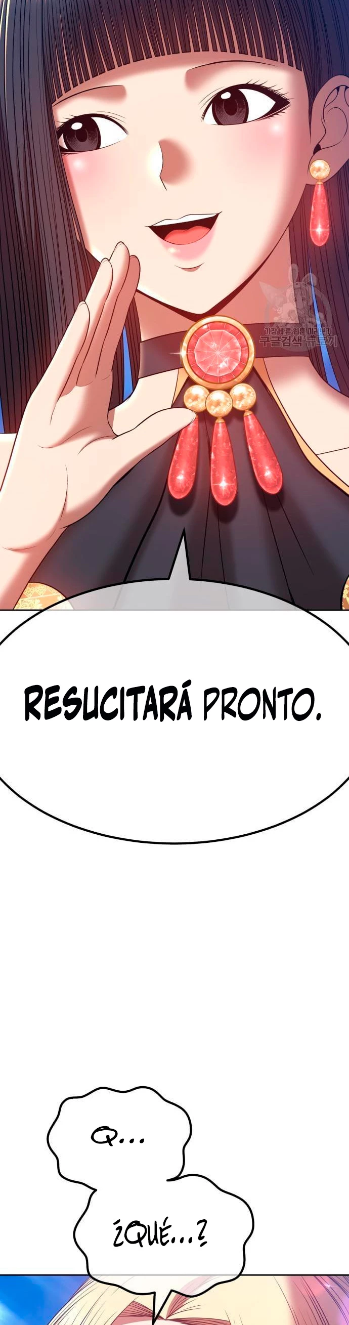 Palo De Madera > Capitulo 56 > Page 871