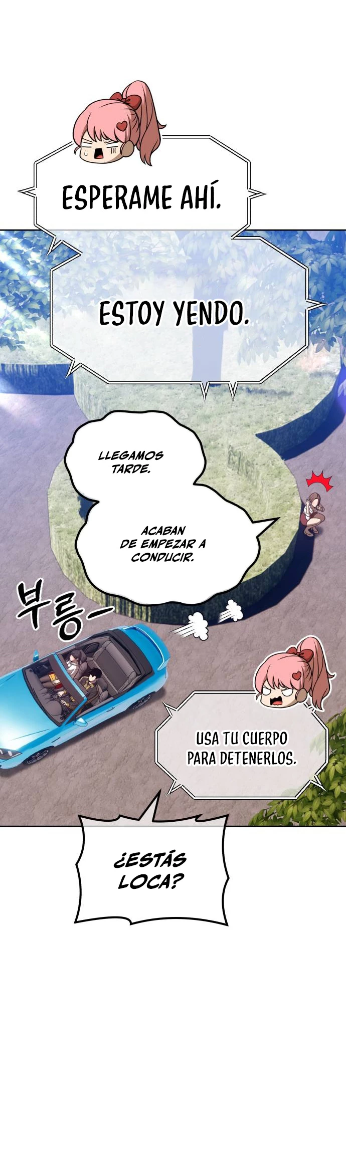 Palo De Madera > Capitulo 45 > Page 1451