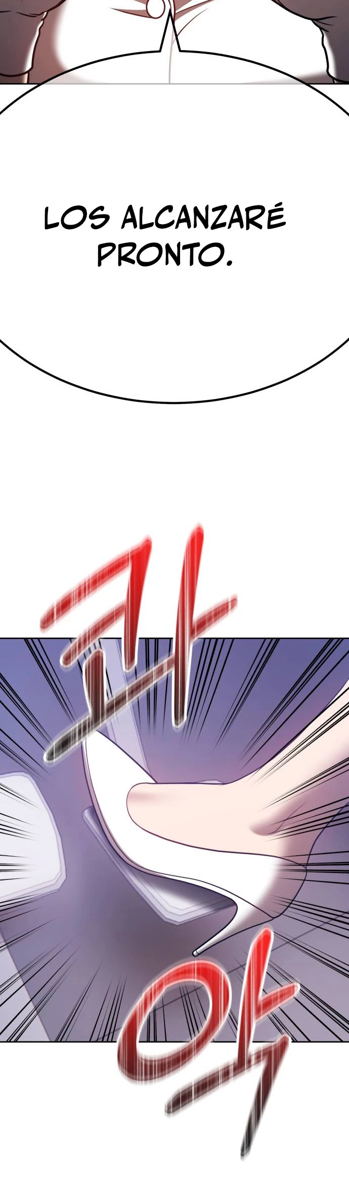 Palo De Madera > Capitulo 45 > Page 1581