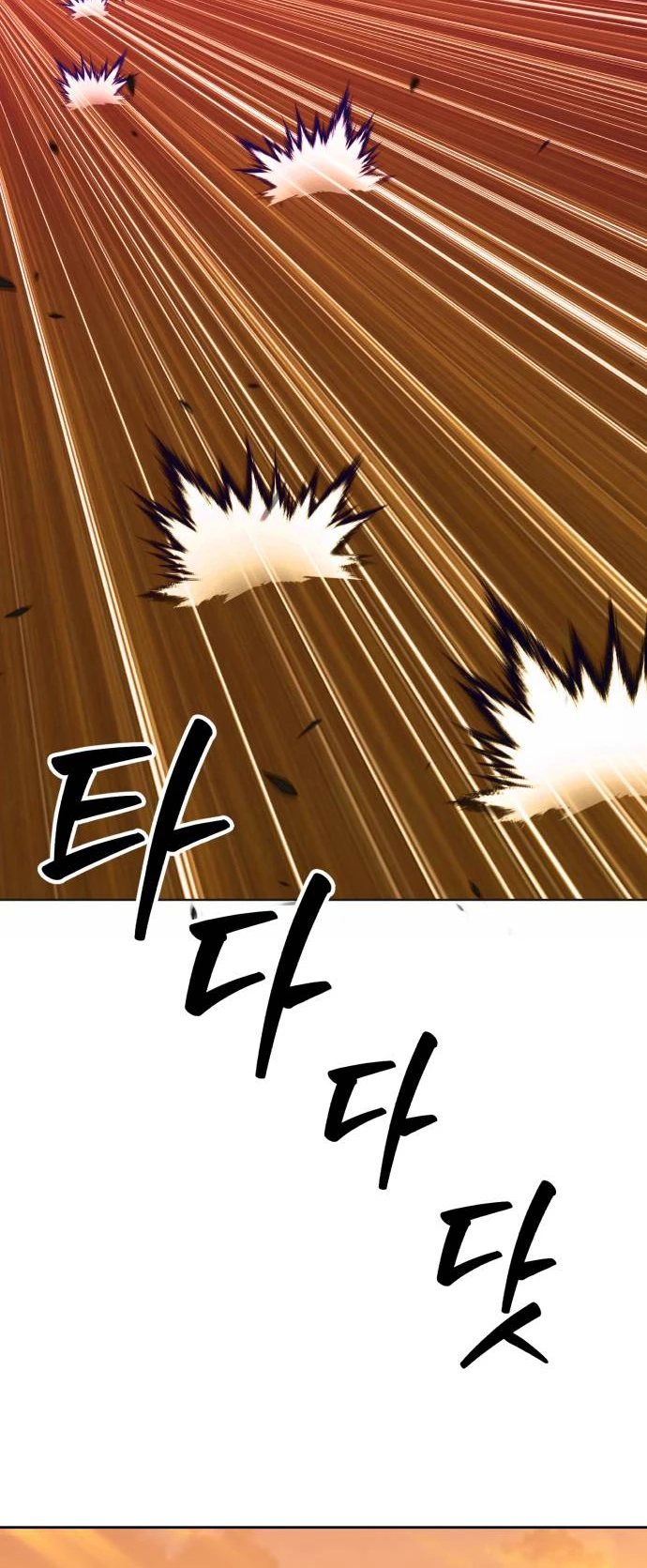 Palo De Madera > Capitulo 45 > Page 151