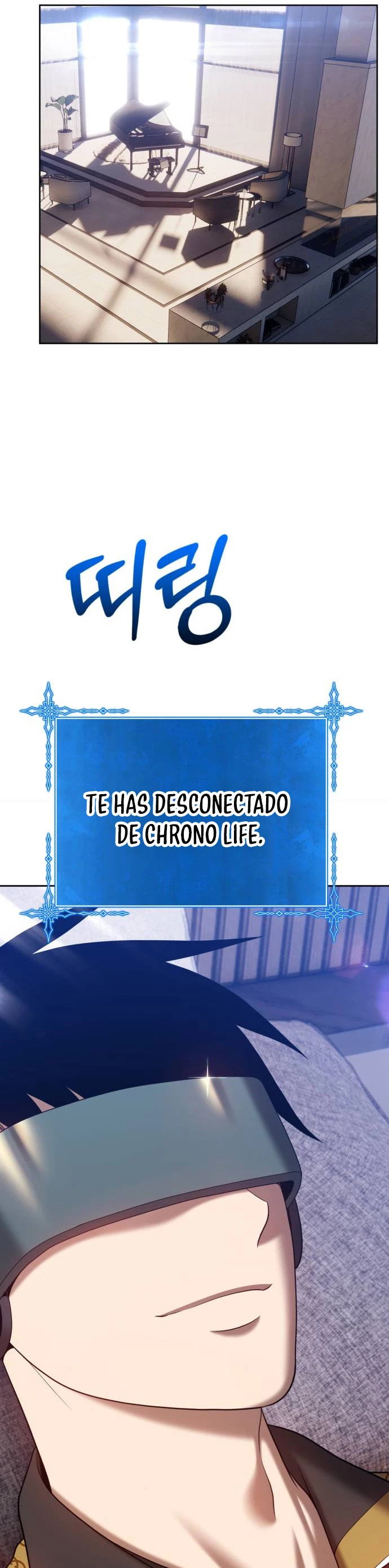 Palo De Madera > Capitulo 45 > Page 1071