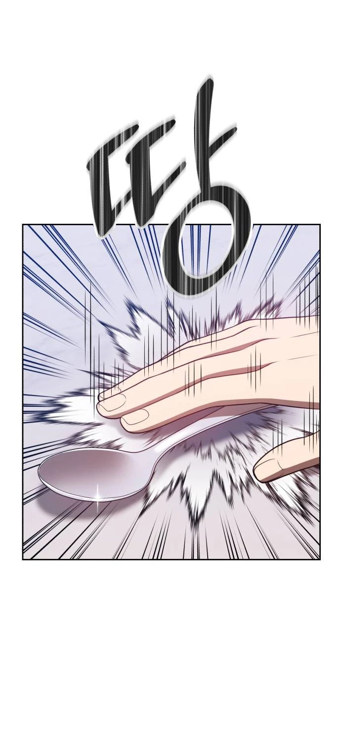 Palo De Madera > Capitulo 45 > Page 1181