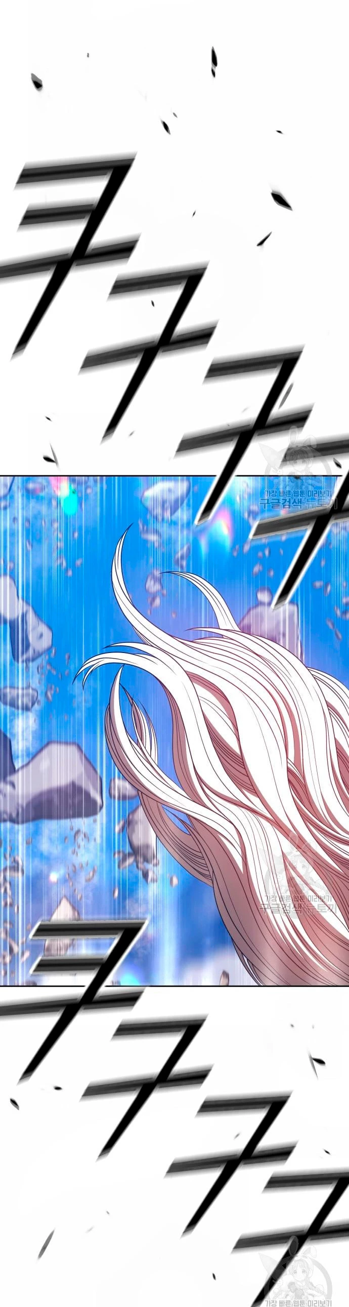 Palo De Madera > Capitulo 57 > Page 911