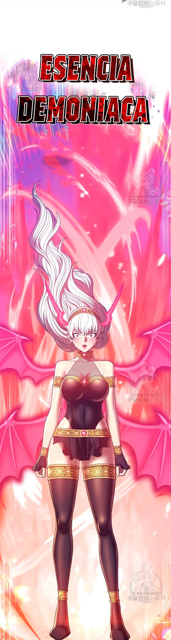 Palo De Madera > Capitulo 57 > Page 921