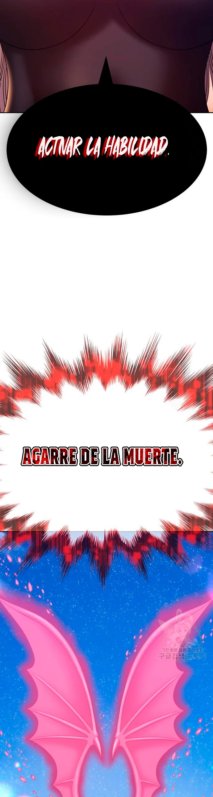 Palo De Madera > Capitulo 57 > Page 951