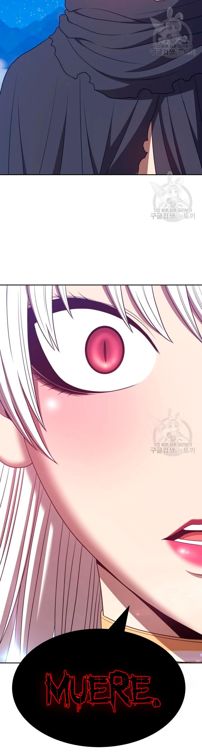 Palo De Madera > Capitulo 57 > Page 1001