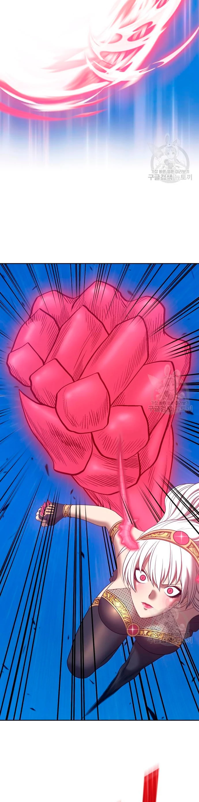 Palo De Madera > Capitulo 57 > Page 1031