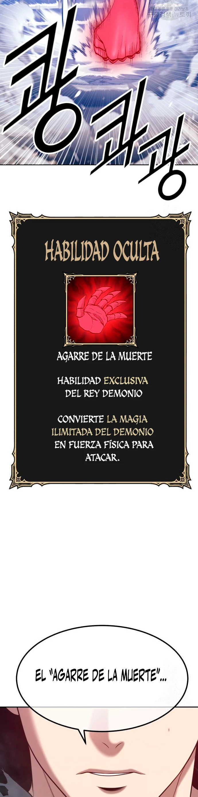 Palo De Madera > Capitulo 57 > Page 1081