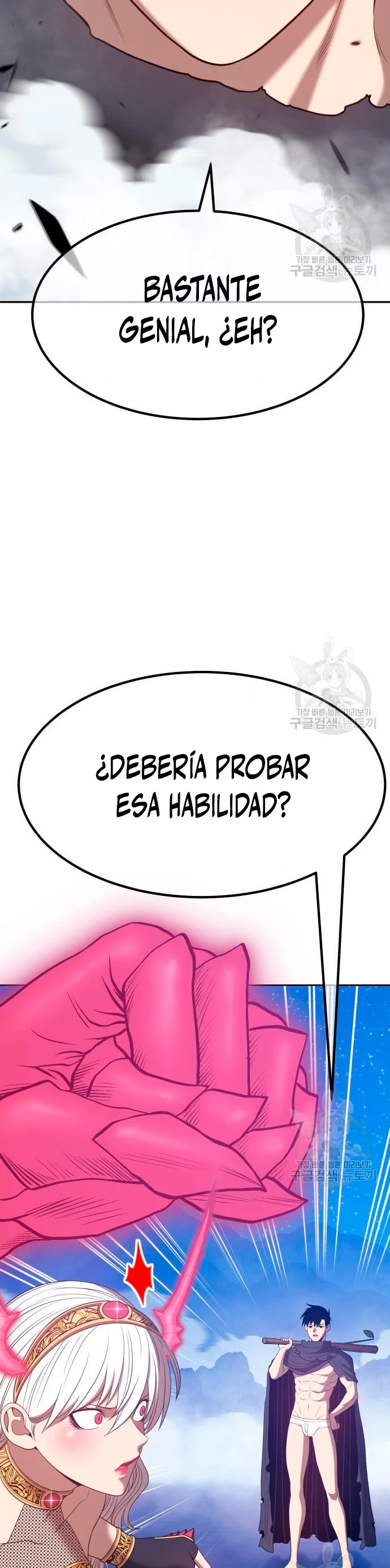 Palo De Madera > Capitulo 57 > Page 1091