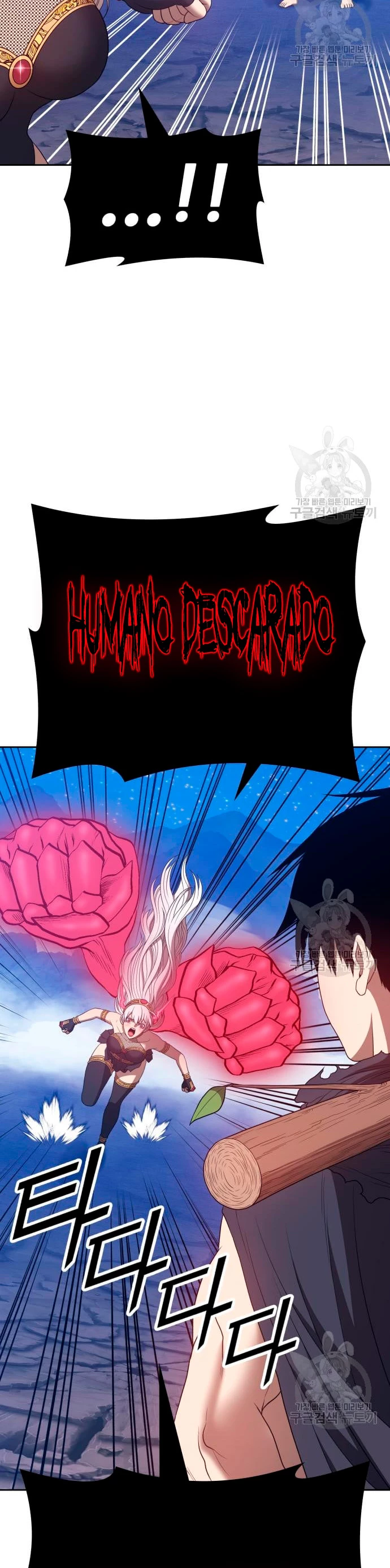 Palo De Madera > Capitulo 57 > Page 1101