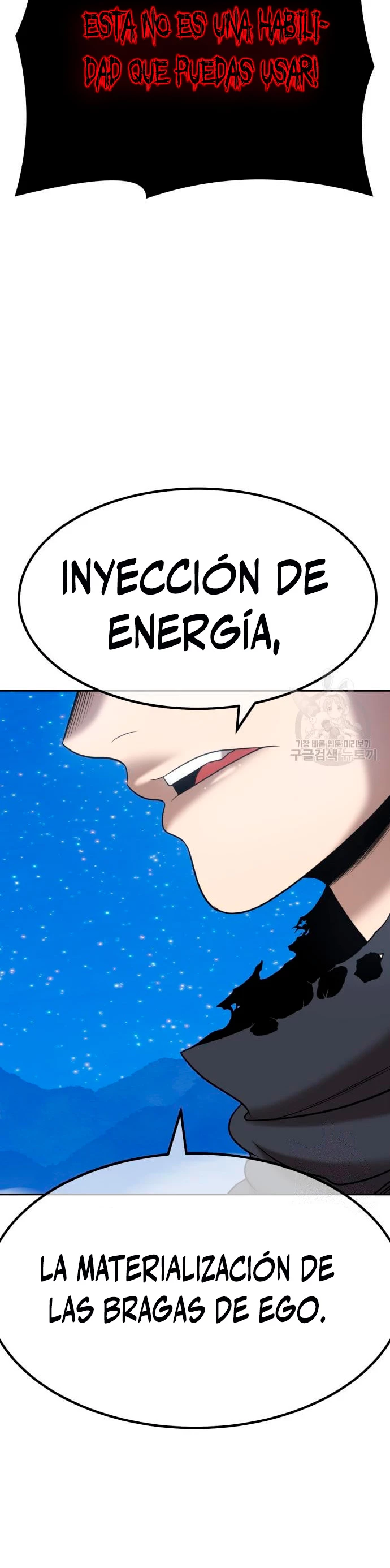 Palo De Madera > Capitulo 57 > Page 1111