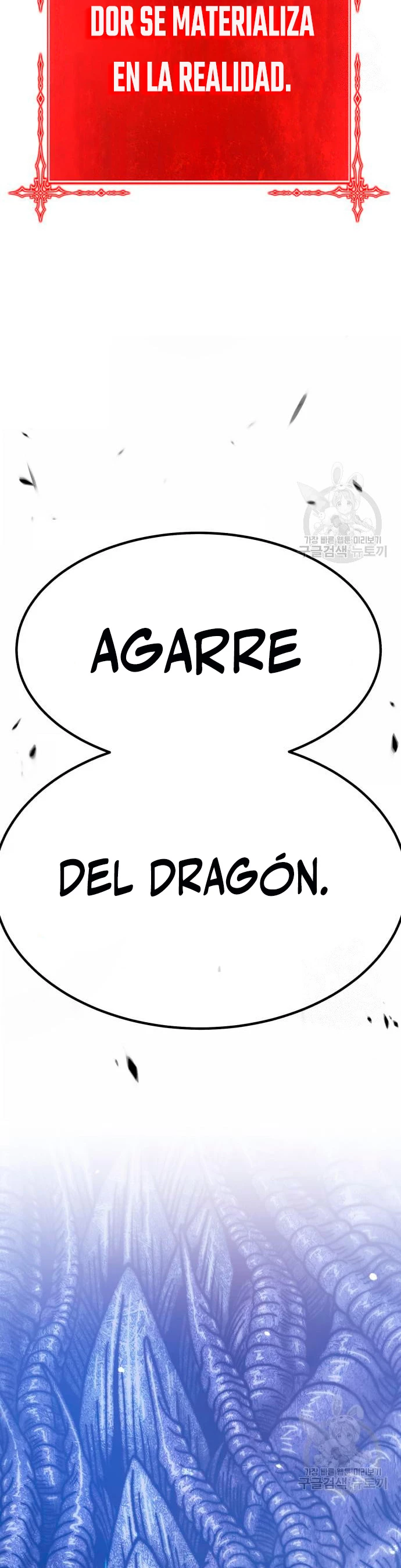 Palo De Madera > Capitulo 57 > Page 1131