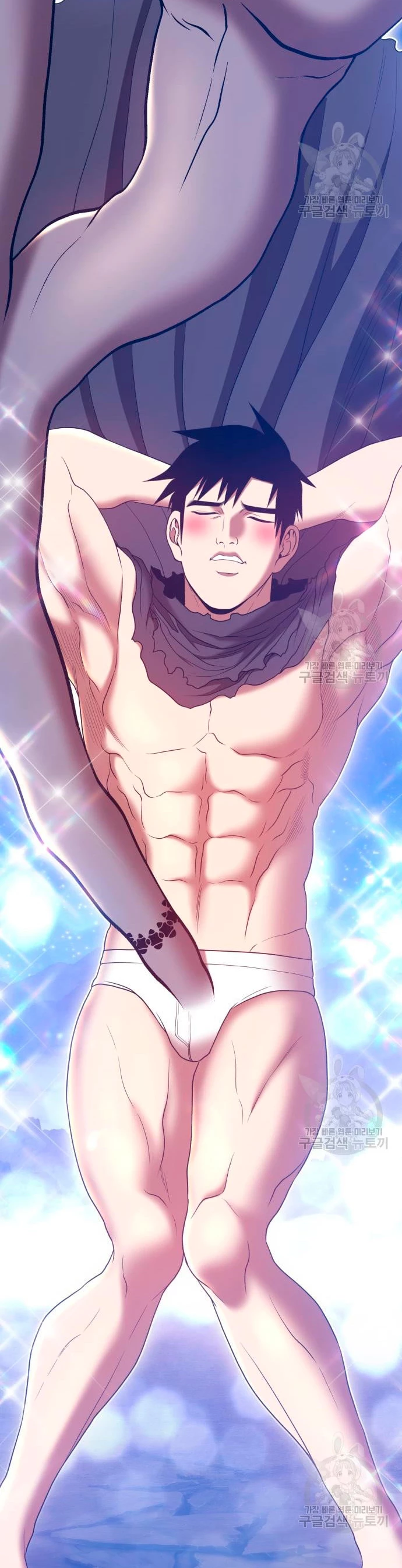 Palo De Madera > Capitulo 57 > Page 1151