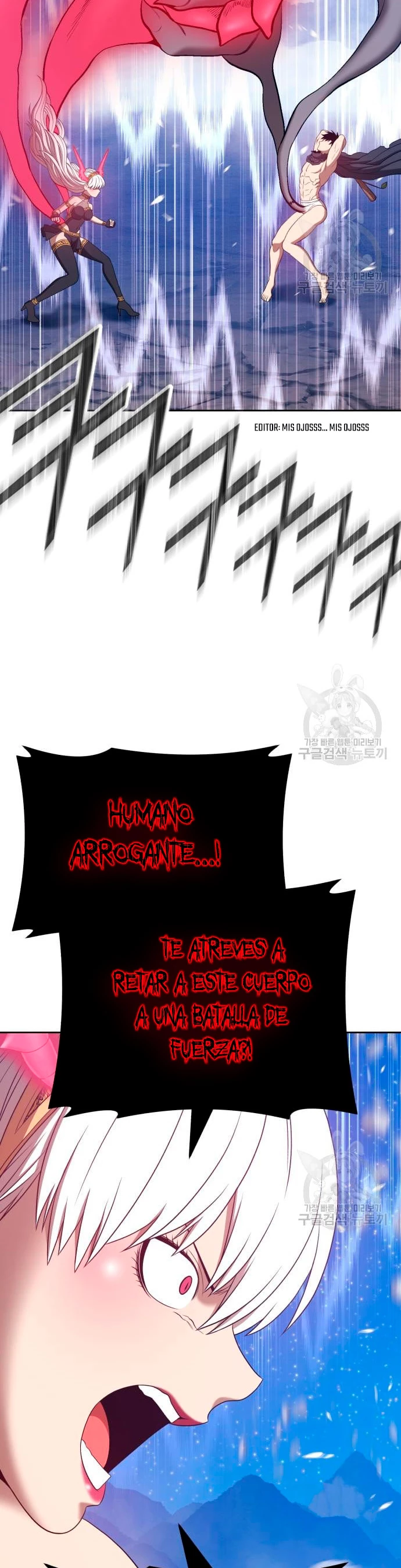 Palo De Madera > Capitulo 57 > Page 1191