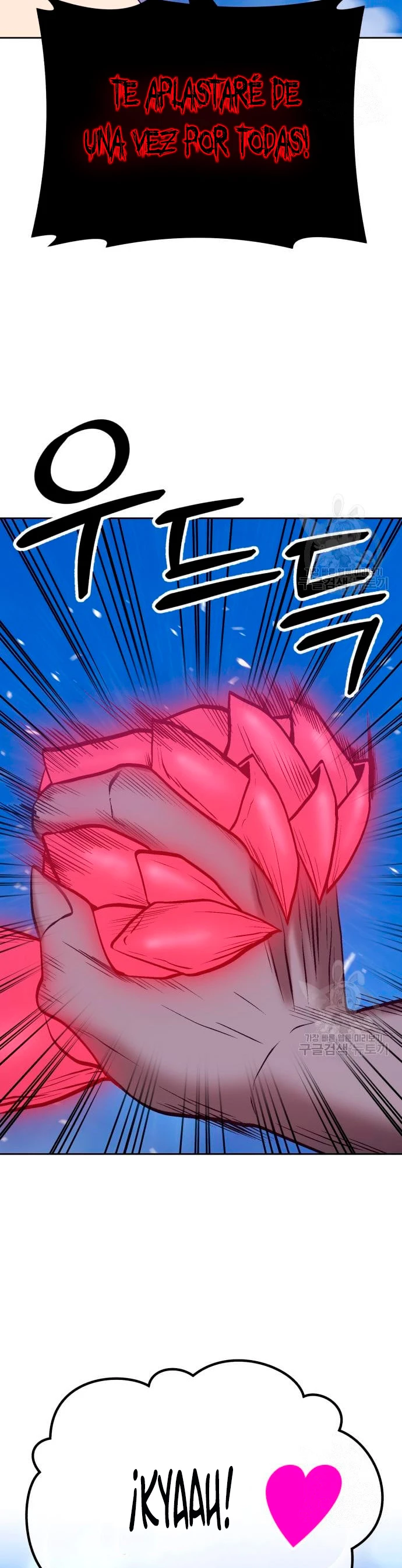 Palo De Madera > Capitulo 57 > Page 1201