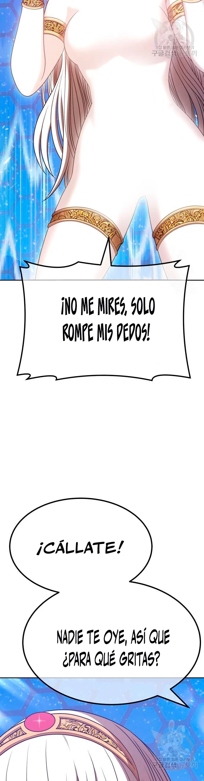 Palo De Madera > Capitulo 57 > Page 1231