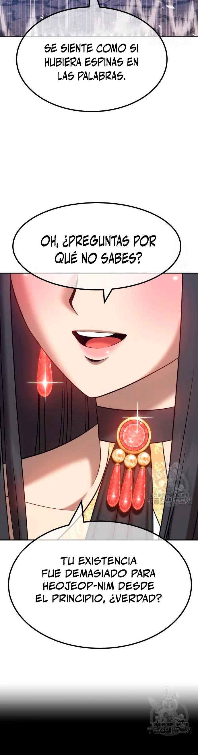 Palo De Madera > Capitulo 57 > Page 1291