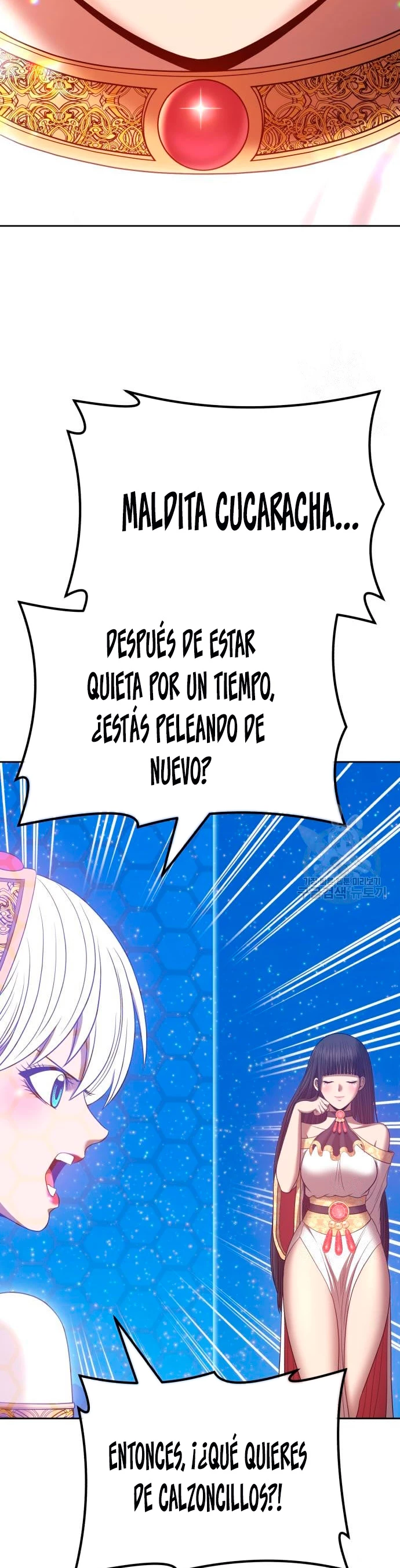 Palo De Madera > Capitulo 57 > Page 1331