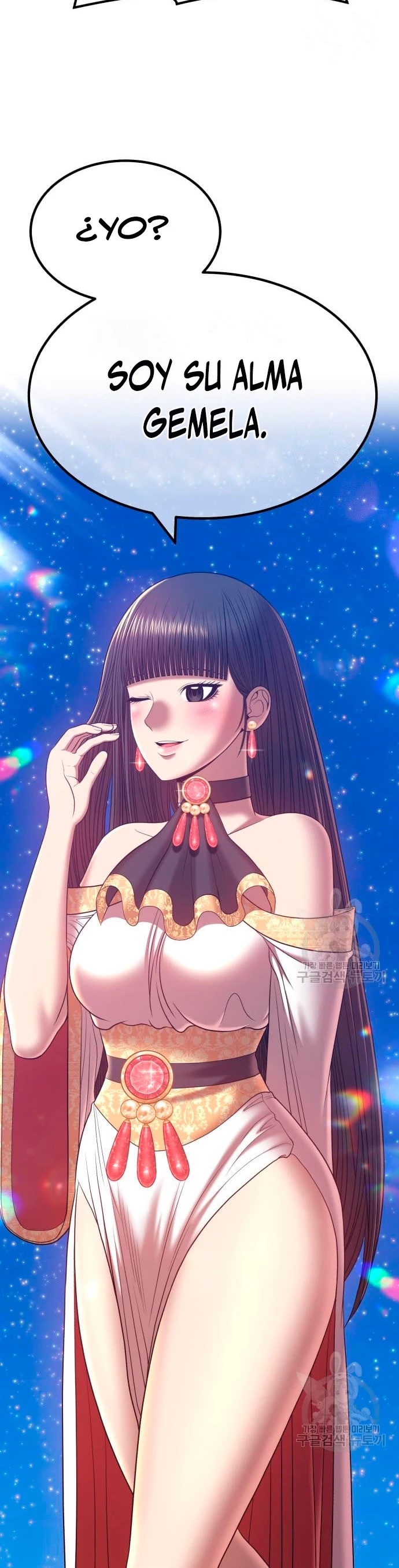 Palo De Madera > Capitulo 57 > Page 1341