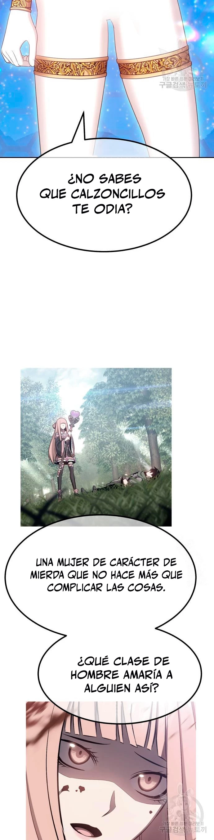 Palo De Madera > Capitulo 57 > Page 1361