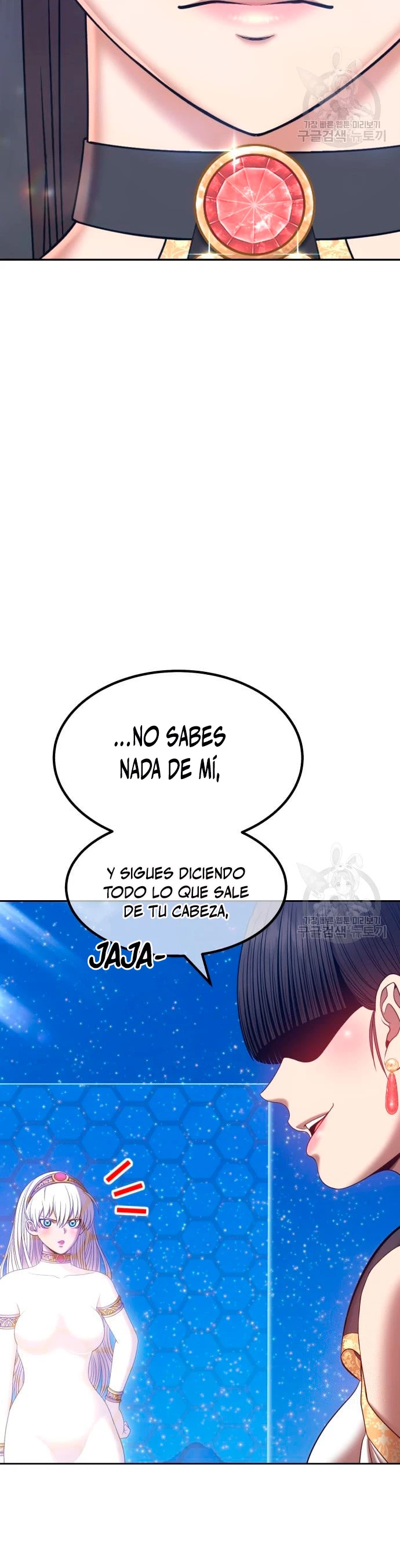 Palo De Madera > Capitulo 57 > Page 1381