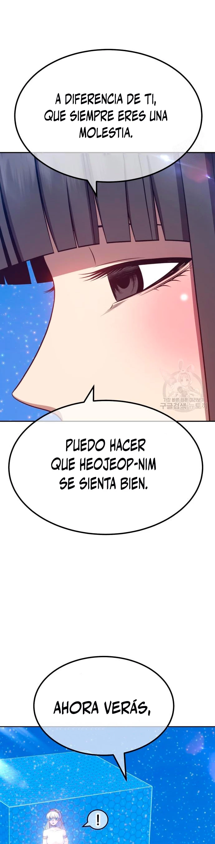 Palo De Madera > Capitulo 57 > Page 1391