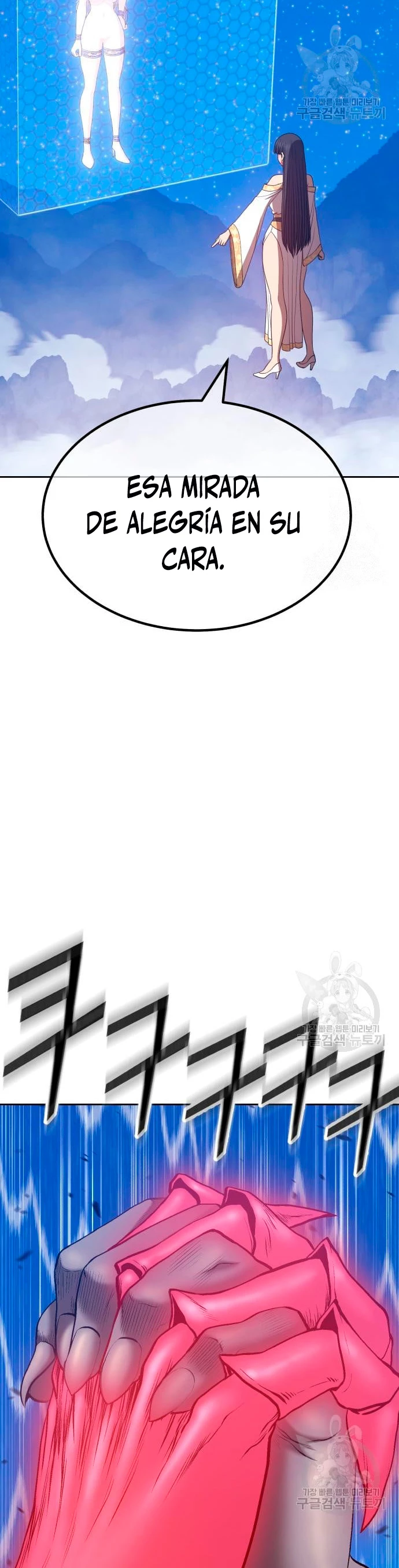 Palo De Madera > Capitulo 57 > Page 1401