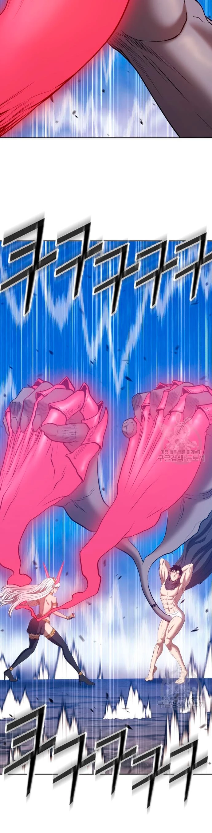 Palo De Madera > Capitulo 57 > Page 1411