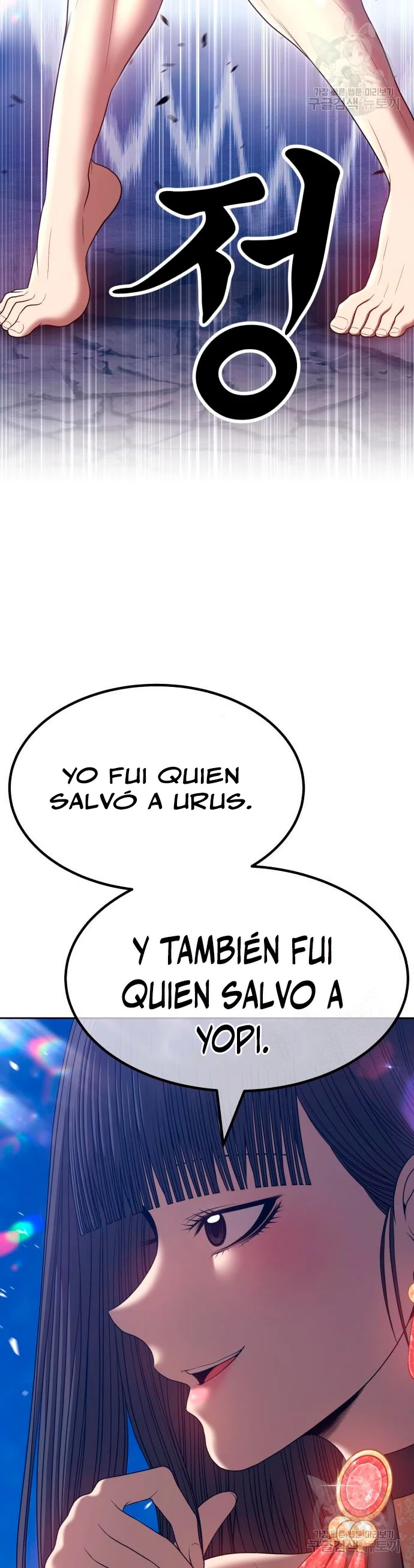 Palo De Madera > Capitulo 57 > Page 1431