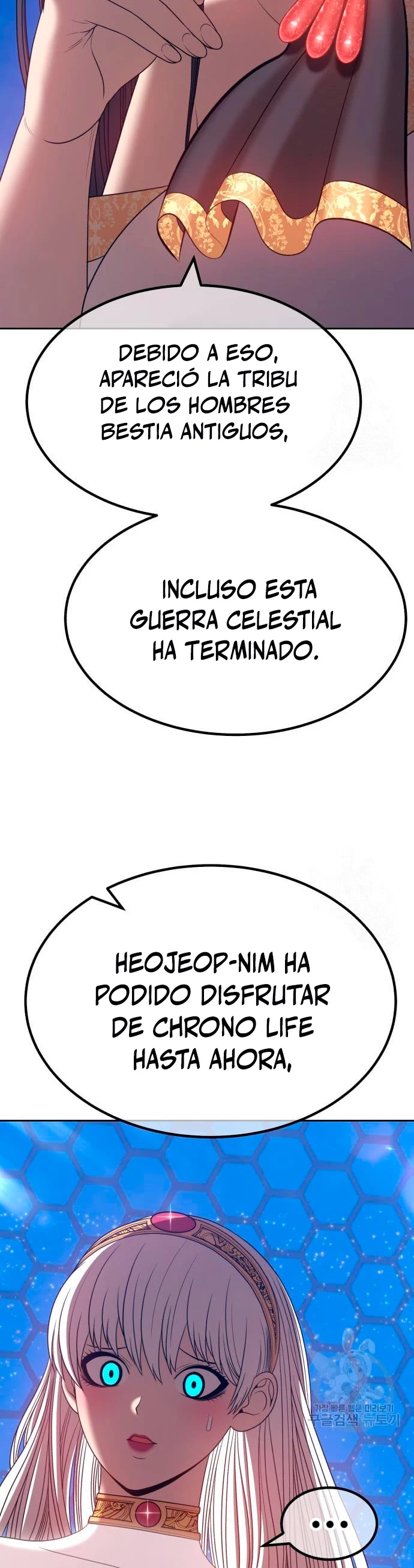 Palo De Madera > Capitulo 57 > Page 1441