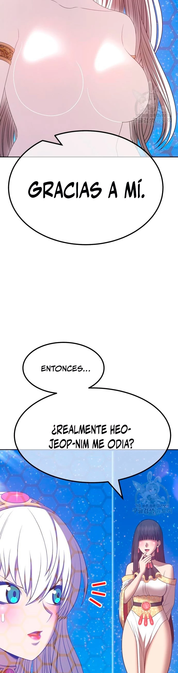 Palo De Madera > Capitulo 57 > Page 1451