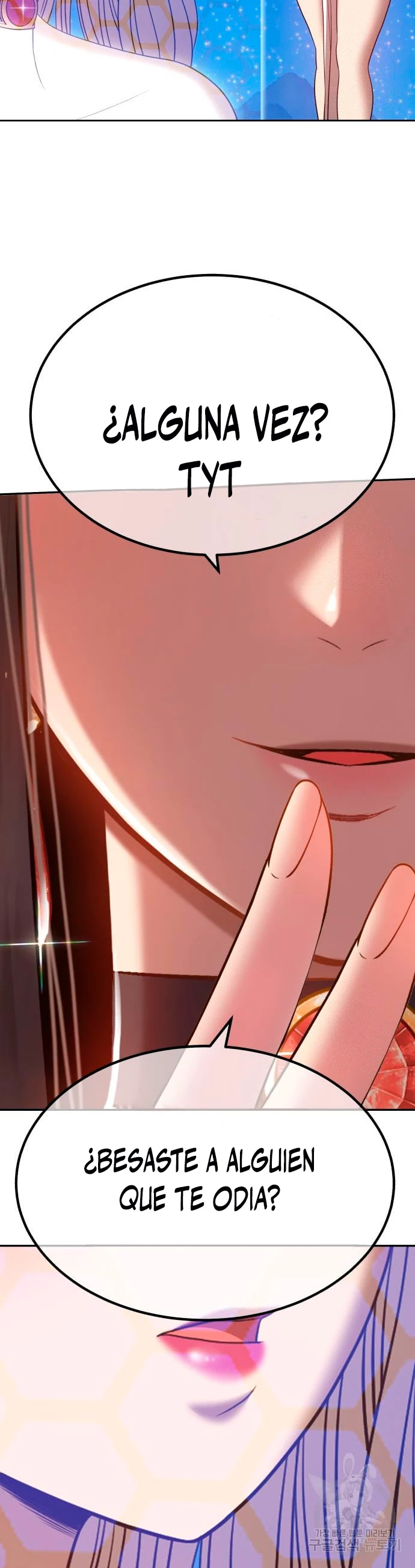 Palo De Madera > Capitulo 57 > Page 1461