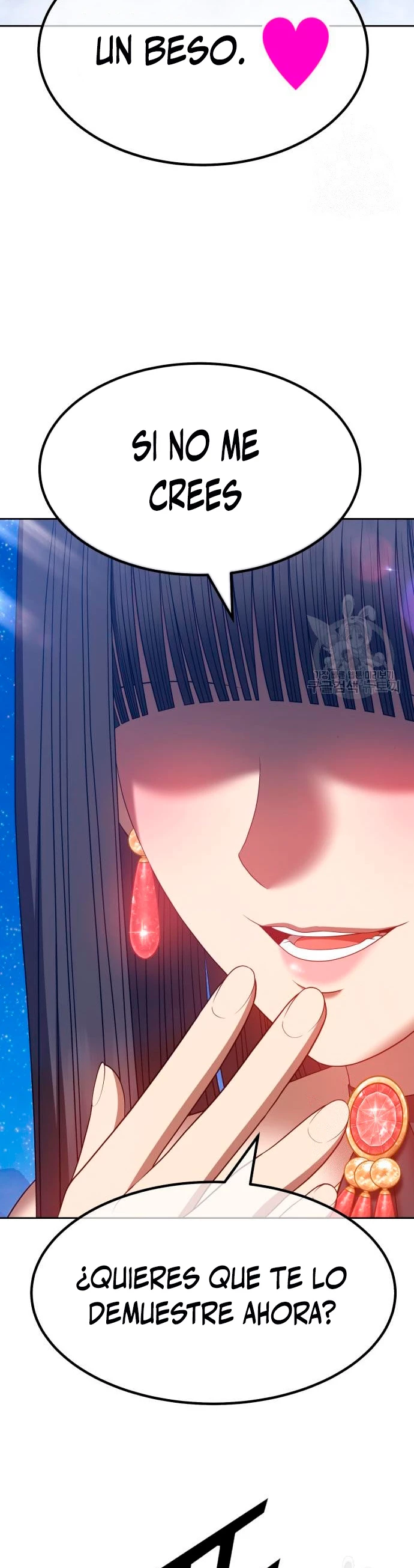 Palo De Madera > Capitulo 57 > Page 1491