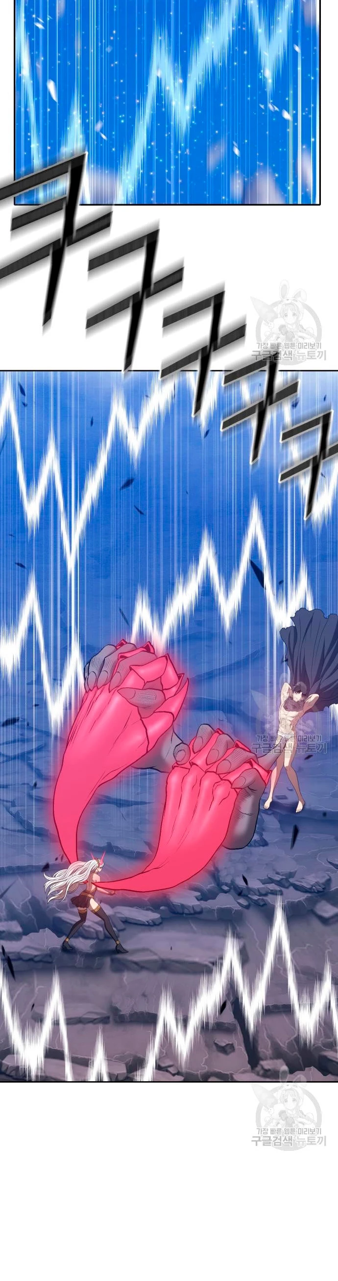 Palo De Madera > Capitulo 57 > Page 1511