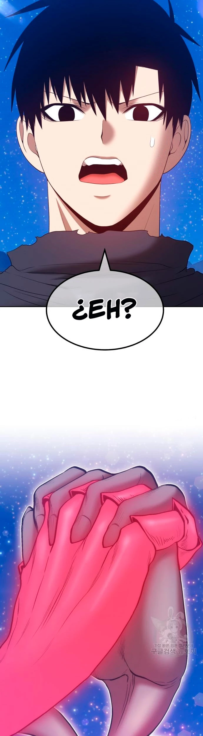 Palo De Madera > Capitulo 57 > Page 1561