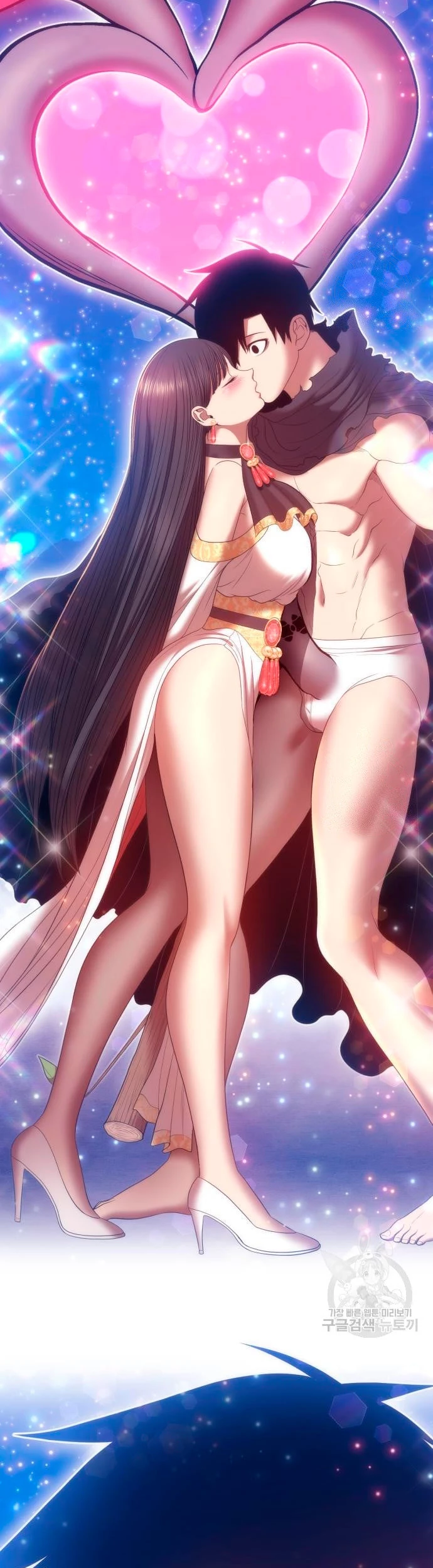 Palo De Madera > Capitulo 57 > Page 1571