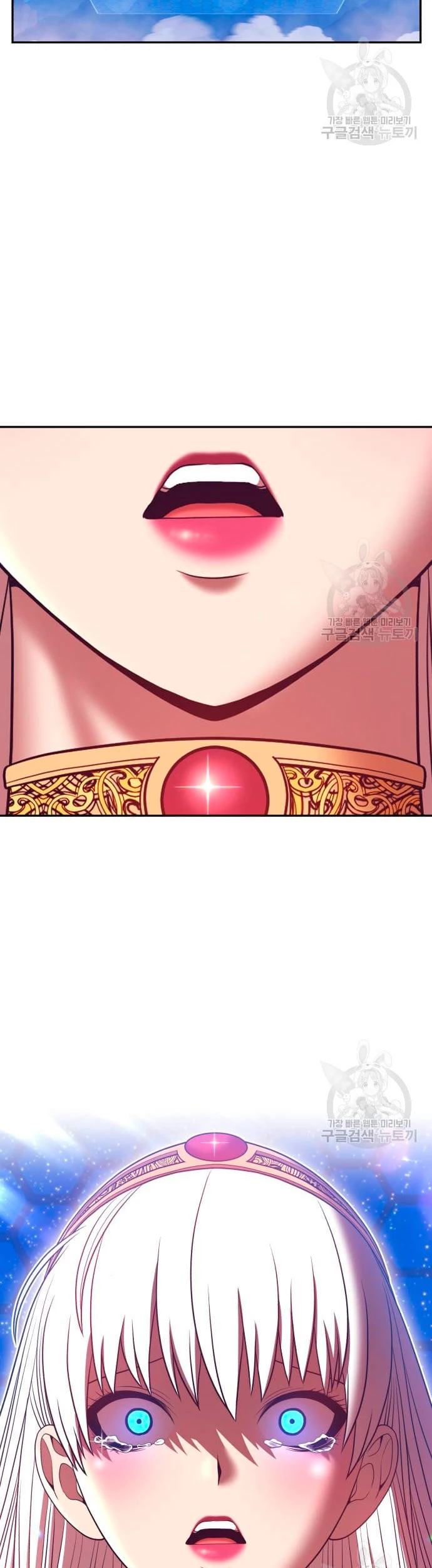 Palo De Madera > Capitulo 57 > Page 1601