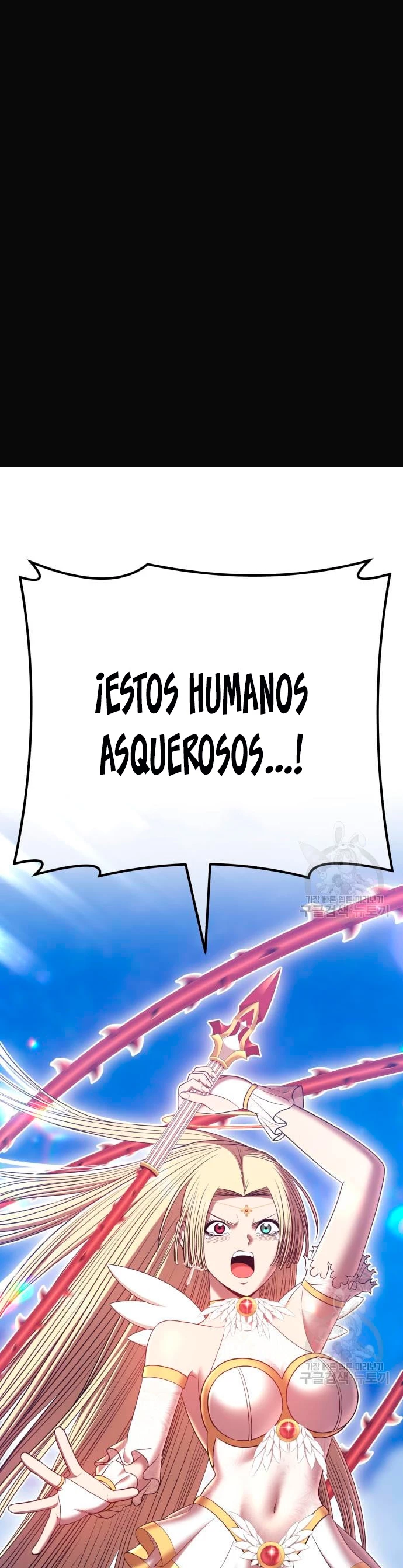 Palo De Madera > Capitulo 57 > Page 11