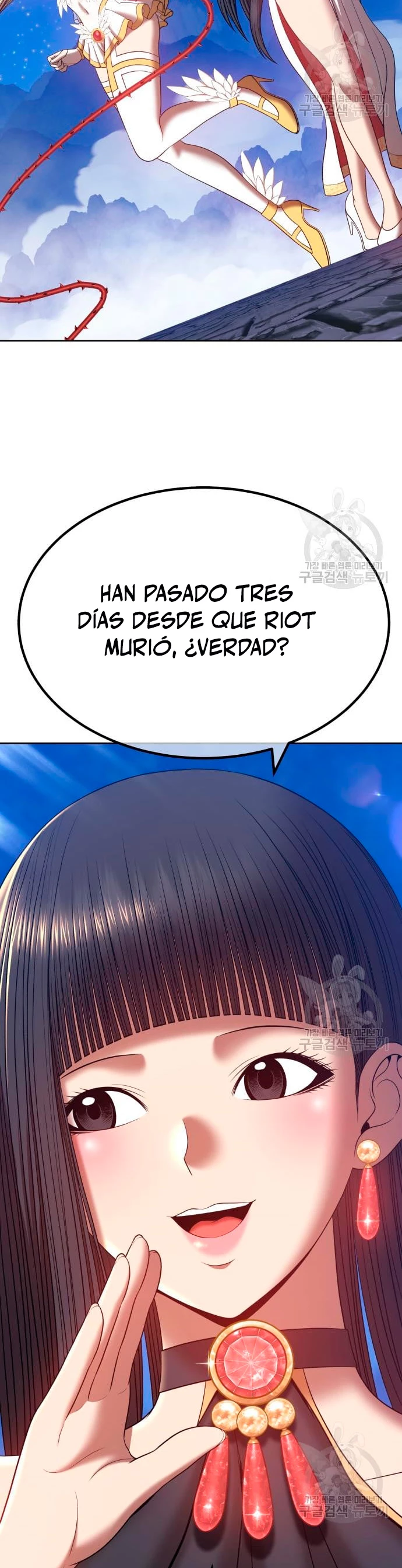 Palo De Madera > Capitulo 57 > Page 31