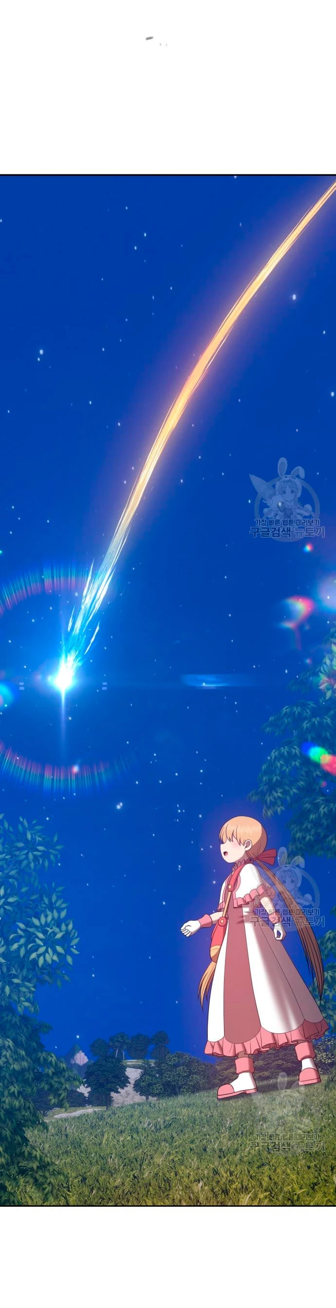 Palo De Madera > Capitulo 57 > Page 61